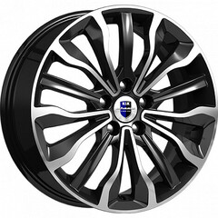 Атакама (Кс756)